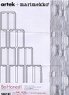 artek+marimekko artek+marimekko